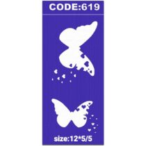 شابلون کد 619 طرح پروانه