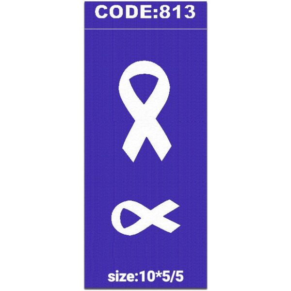 شابلون کد 813 طرح نماد ایدز