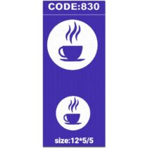 شابلون کد 830 طرح قهوه